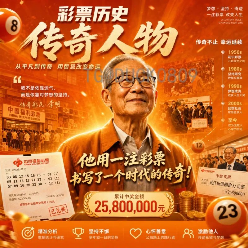 2026年世界杯比分在哪看？最新观赛指南与比分平台推荐