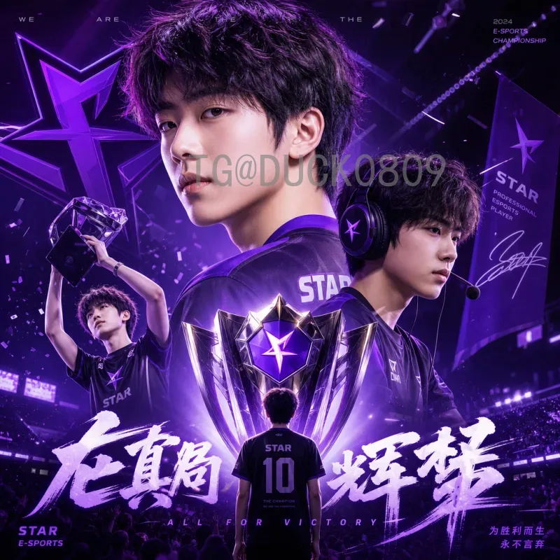 世界杯期间如何观看FIFA世界杯高清直播？全方位观赛指南