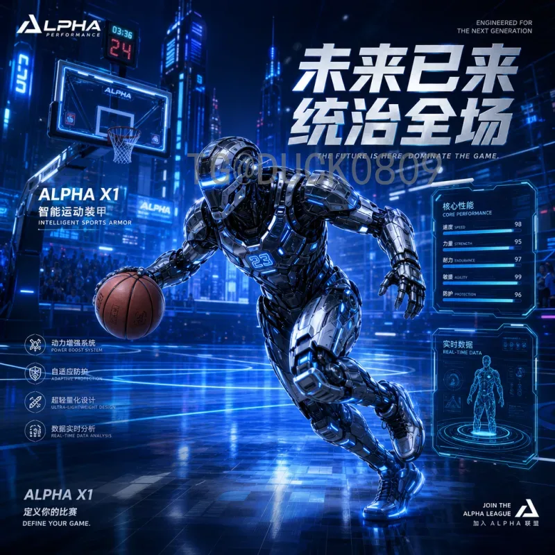 世界杯足球赛专业赛程全解析：小组赛到决赛时间表指南