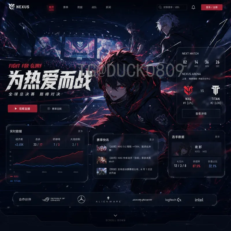 世界杯足球赛快速统计：从历史数据到实时分析一网打尽